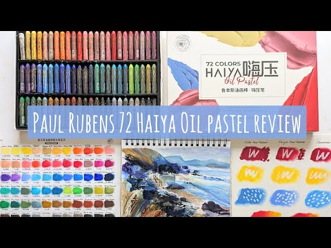 Видео: Масляная пастель Paul Rubens HAIYA 72: распаковка, образцы, обзор + сравнение старых работ Paul R...