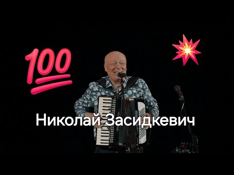 Видео: Концерт. Убойные Хиты! Включай и Танцуй!!!