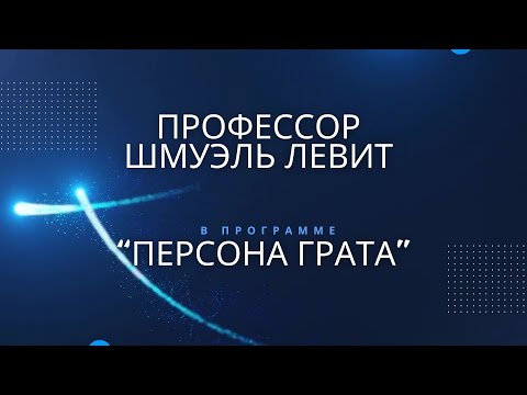 Видео: ❤️Что есть при диабете❓  Как победить сахарный диабет❓  Разбираемся с питанием❗️