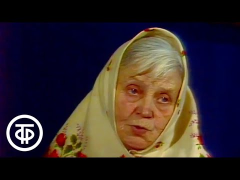 Видео: Музей на Делегатской. Каргополье - край заповедный. О народных промыслах Архангельской области