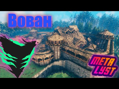 Видео: Строим виллу (Valheim 21.03.21)