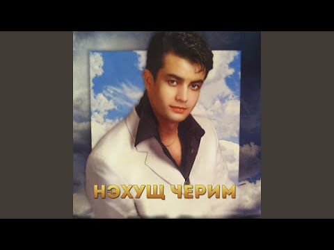 Видео: Нальчик