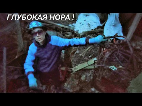 Видео: Достаем металл из подземелий! Очень плотное скопление металла!