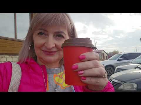 Видео: ЛЕЧУ В ОТПУСК ! ОРСК - ОРЕНБУРГ- АНТАЛЬЯ 🤩🤩🤩