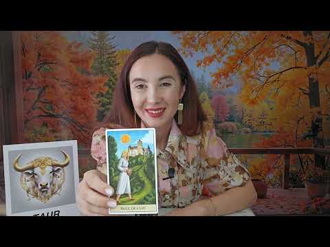 Видео: ТЕЛЕЦ ♉️ ОКТЯБРЬ 2025 💫 ОТНОШЕНИЯ НИКОГДА НЕ БУДУТ ПРЕЖНИМИ! НЕИЗБЕЖНЫЙ КОНЕЦ!