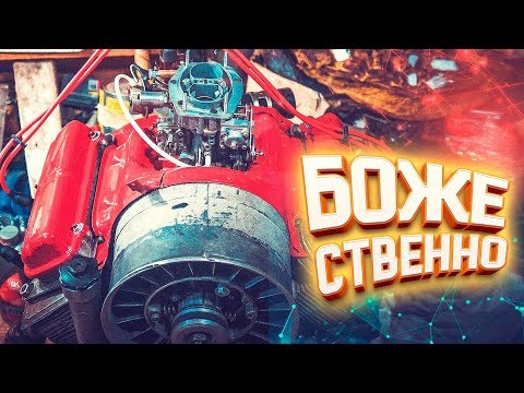 Видео: ВЕЧНЫЙ ДВИГАТЕЛЬ ЗАПОРОЖЦА #13 | БЕС.ДОРОЖНЫЙ