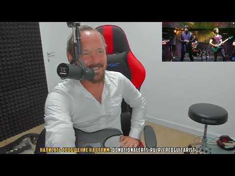 Видео: Fredguitarist смотрит концерт Кирилла Сафонова