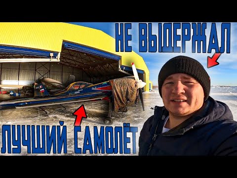 Видео: Жесткая тренировка на Су-31