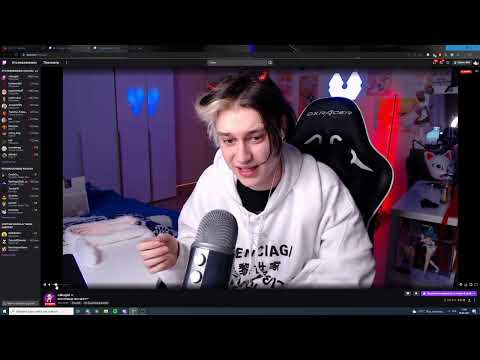 Видео: рейз смотрит разборки некоглая и хесуса