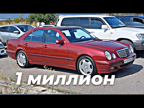 Видео: АВТОРЫНОК ИНГУШЕТИИ, ЧТО ПРОИСХОДИТ С ЦЕНАМИ? 26 июль 2025