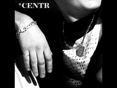 Видео: Centr   Город Дорог instumental