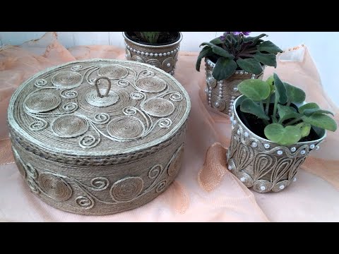 Видео: Круглая шкатулка из картона, задикорированая в технике ДЖУТОВАЯ ФИЛИГРАНЬ.