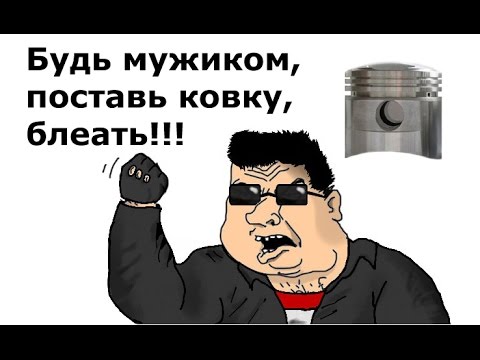Видео: Обзор кованой поршневой Автотехнология на мотоциклы Урал Днепр