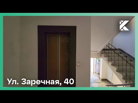 Видео: Лифт МЛЗ 1980-х гг. | Ул. Заречная, 40 (г. Сухум, Абхазия)