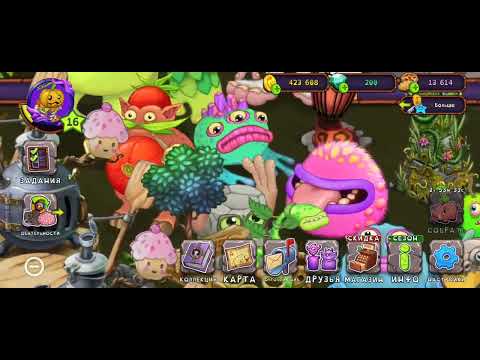 Видео: Ради 100 подписчиков 