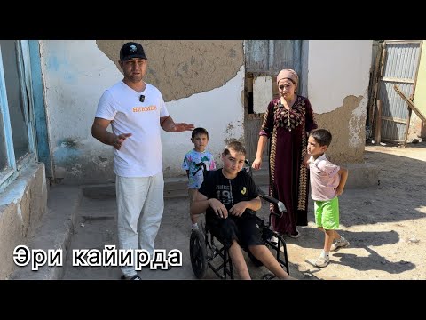 Видео: КУЧАДА КОЛГАН КЕЛИНЧАК ЭРИ КАЙИРДА ФАРЗАНДЛАРИГА КИМ КАРАЙДИ СРОЧНО 🚨