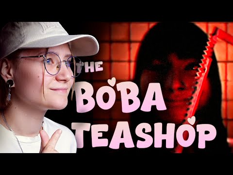 Видео: УБОЙНЫЙ БОБА ЧАЙ • The Boba Teashop #2 • ФИНАЛ