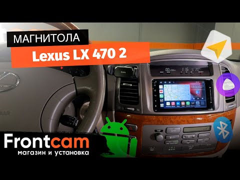 Видео: Магнитола Canbox H-Line 7507 для Lexus LX-470 2 на ANDROID