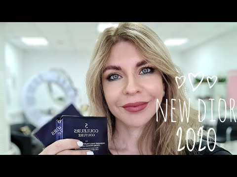 Видео: Новые тени Dior 2020: SOFT CASMERE , JANGLE, NUDE DRESS