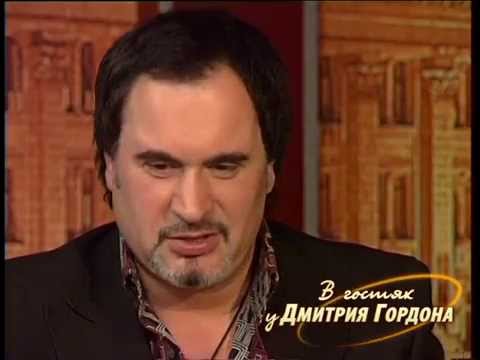 Видео: Валерий Меладзе. "В гостях у Дмитрия Гордона". 1/2 (2007)