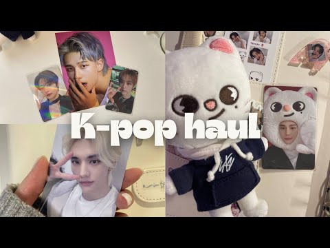 Видео: k-pop haul || распаковка карт stray kids