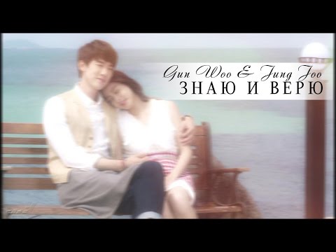 Видео: warm and cozy | знаю и верю