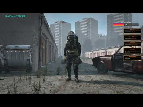 Видео: Серия 982 ➤ Тёмная зона PVE, обзор ➤ #ТёмнаязонаPVE #DayZ