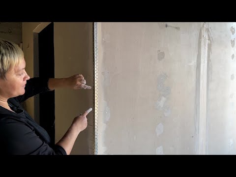 Видео: Как Подготовить ГИПСОКАРТОН к Декоративной Штукатурке? Чем Проклеить СТЫКИ?