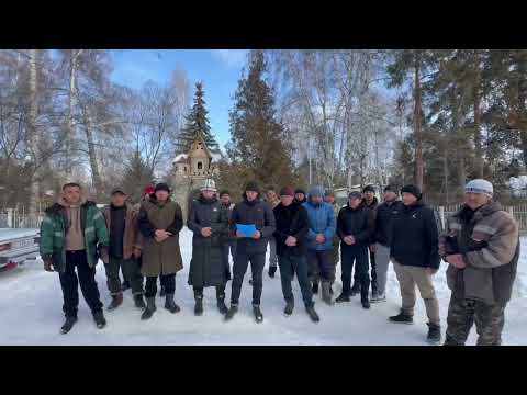 Видео: Ысык Кол  Об Ысык Кол Район Ананьево Айылы Жаштары Ажобузга кайрылуу