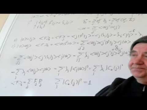 Видео: ЧК_МИФ   -- 6_1_2_4 (L4) (ИТМО)   Волновая функция