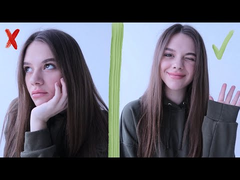 Видео: КАК НРАВИТЬСЯ ВСЕМ?