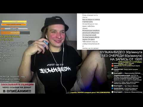 Видео: РЕАКЦИЯ: MORGENSHTERN - Я УБИЛ МАРКА (оксимирон дисс)