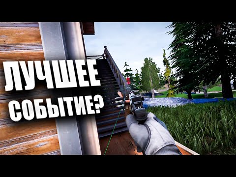 Видео: ПЕРВЫЙ ИВЕНТ В ИГРЕ! | БЕРУ ПЕРЕРЫВ ДО ВАЙПА? | CONTRACTORS SHOWDOWN EXFILZONE! | TARKOV VR