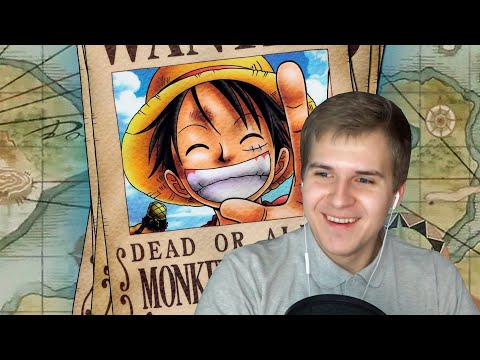 Видео: Привет, Луффи! | Ванпис 1 и 2 серия | Реакция