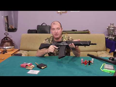 Видео: Сайга-410к плохая? покупка для начала 5 летнего или взять двухстволку? сайга
