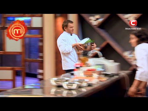 Видео: МастерШеф 4 - Выпуск 18 - Часть 1 из 4