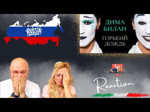 Видео: Итальянские зрители реагируют на МОЩНОЕ выступление Димы Билана