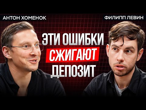 Видео: Telegram Ads: Как заливать трафик в 2025 без боли?