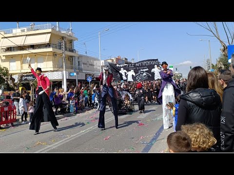 Видео: ГРЕЦИЯ В МАРТЕ 2024 КАРНАВАЛ в Афинах . Море, погода