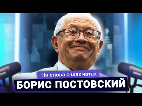 Видео: Конверт с кэшем, что погубило Ларсена, загадочный телефон и знаменитый термос Постовского