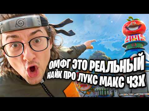 Видео: ОЛЕША ПОЗНАЕТ СОВРЕМЕННЫЙ СЛЕНГ