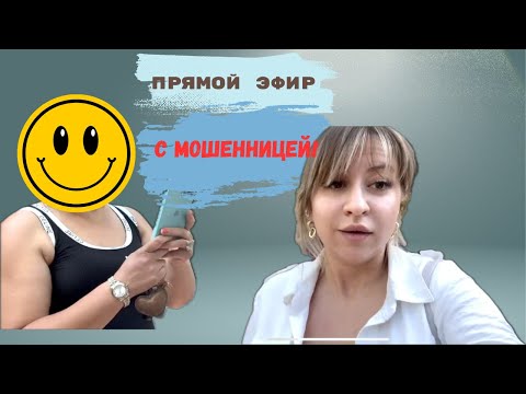 Видео: Хамство, мат и просрочка от мастера /Обзор салона красоты в Ташкенте.