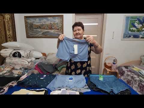 Видео: Обзор товара -2 часть