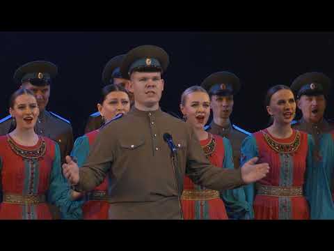 Видео: Из-за синих гор Уральский народный хор
