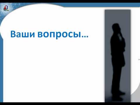 Видео: ELCUT Вебинар: Расчёты ограждающих конструкций. Часть 2 (2)