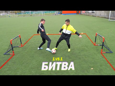 Видео: БИТВА против Чемпиона МИРА. Панна батл. // PANNA vs World Champion