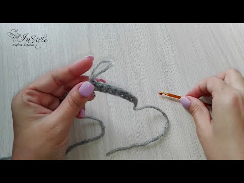 Видео: ЭЛАСТИЧНЫЙ НАБОРНЫЙ КРАЙ ► Уроки вязания ► Крючком