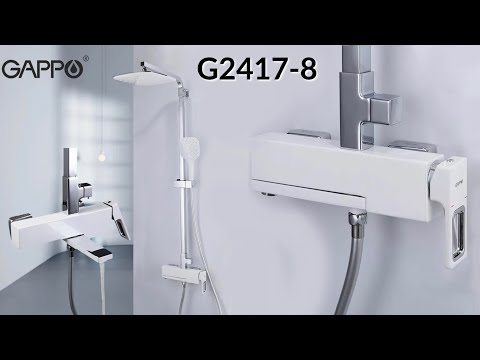 Видео: Душевая стойка Gappo G2417-8