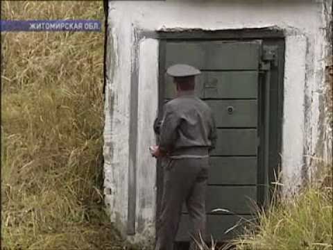 Видео: Секретная воинская часть под Житомиром слушает землю