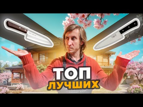 Видео: Топ-13 бестселлеров третьего Квартала – Что Все Покупают?! 🔥